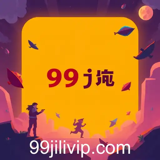 99jili